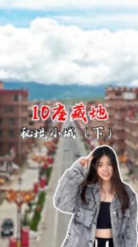 探索知识星球平台-冒名顶替上大学陈某说是去世舅妈找中介做的材料,可信吗?课程,加入寻找学习伙伴
