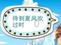 攀登高峰无敌版