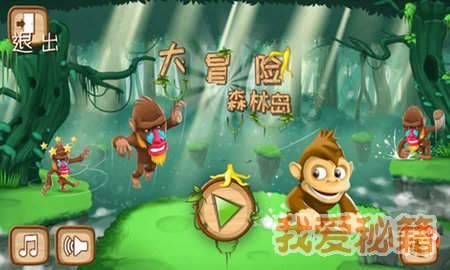 世通哪个教练科目三教的好