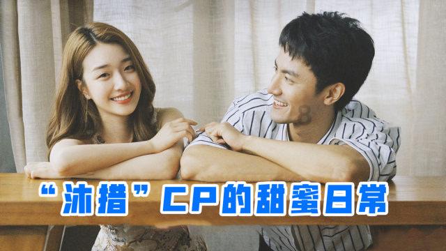 翻转吧，苹果虫