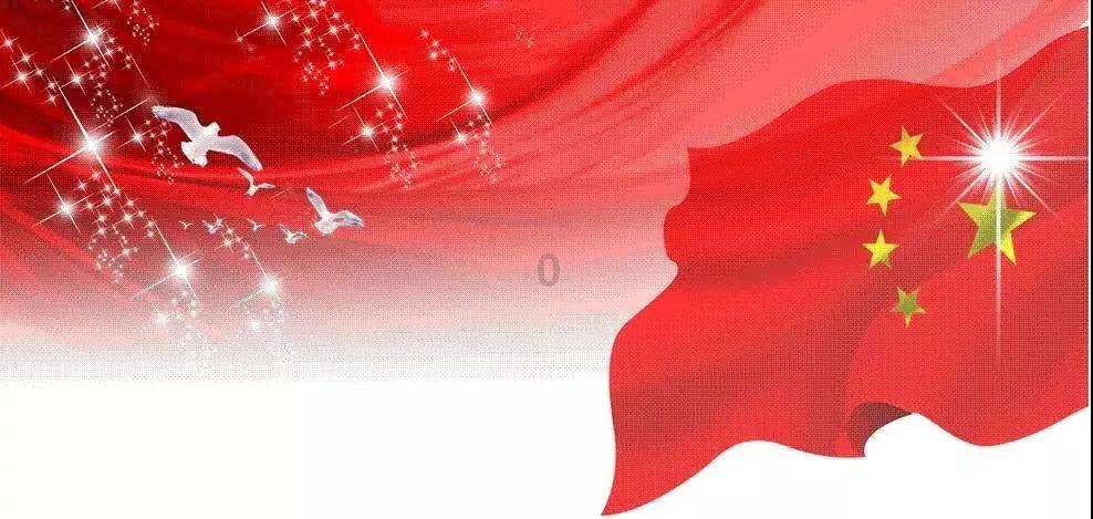 午评:恒指跌0.94% 科指跌2.66%科网股齐挫联想跌超8%