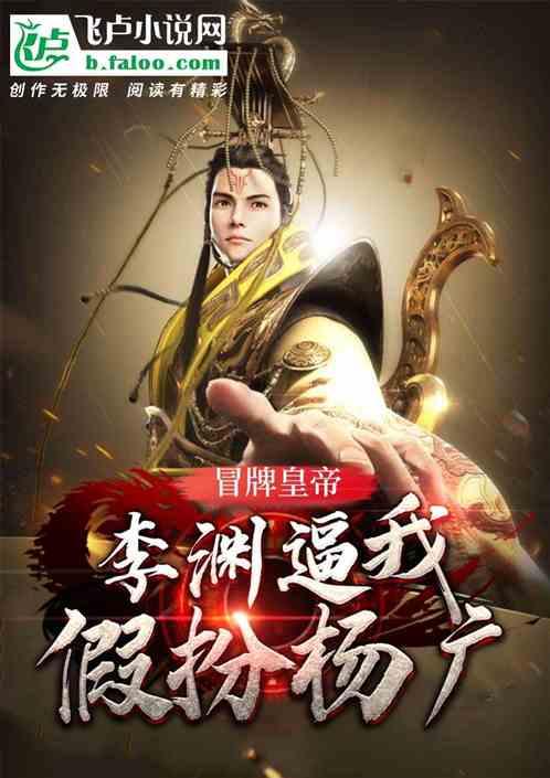 全民剧本大师内置菜单