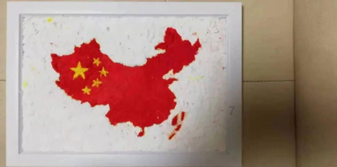 迷你西游