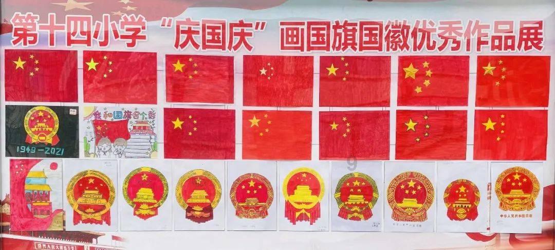 河南10名干部拟任新职