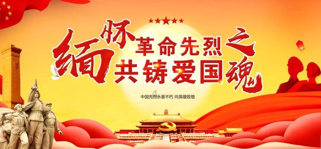 逃离昏暗下的小村