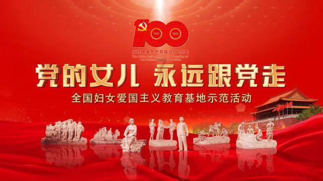 今天的天气是什么样子的呢？游戏画面
