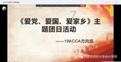 160厘米72斤的女人，你们身边有吗？或者曾经见过吗？游戏画面