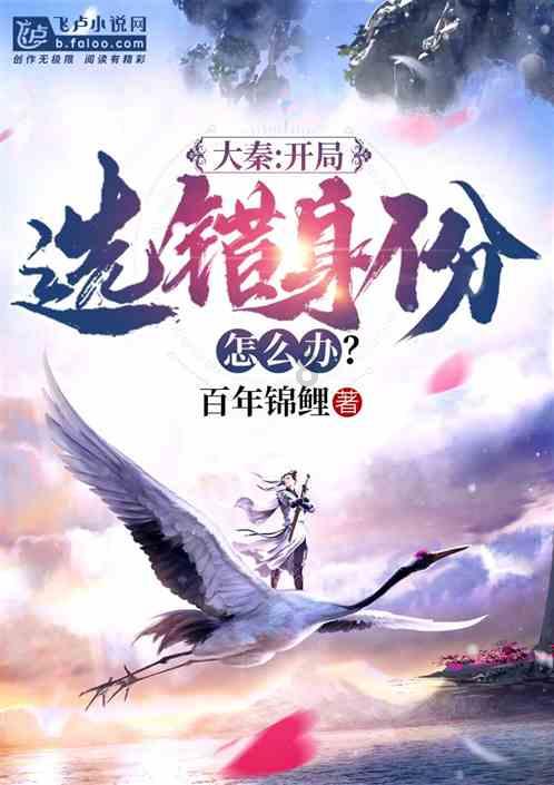 僵尸敲方块