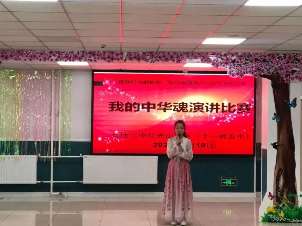 轩辕剑3