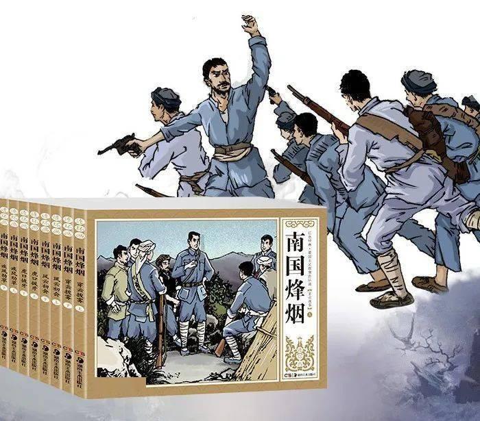 植物大战僵尸12