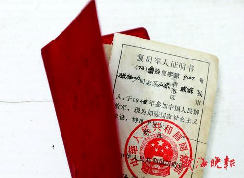 青海省海南藏族自治州发布森林（草原）火险黄色预警