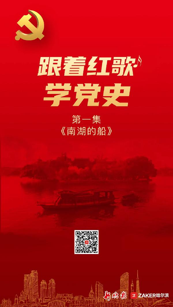 时尚的模特们