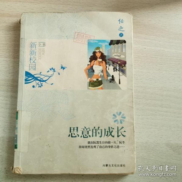 小猫钓鱼正版下载中文版