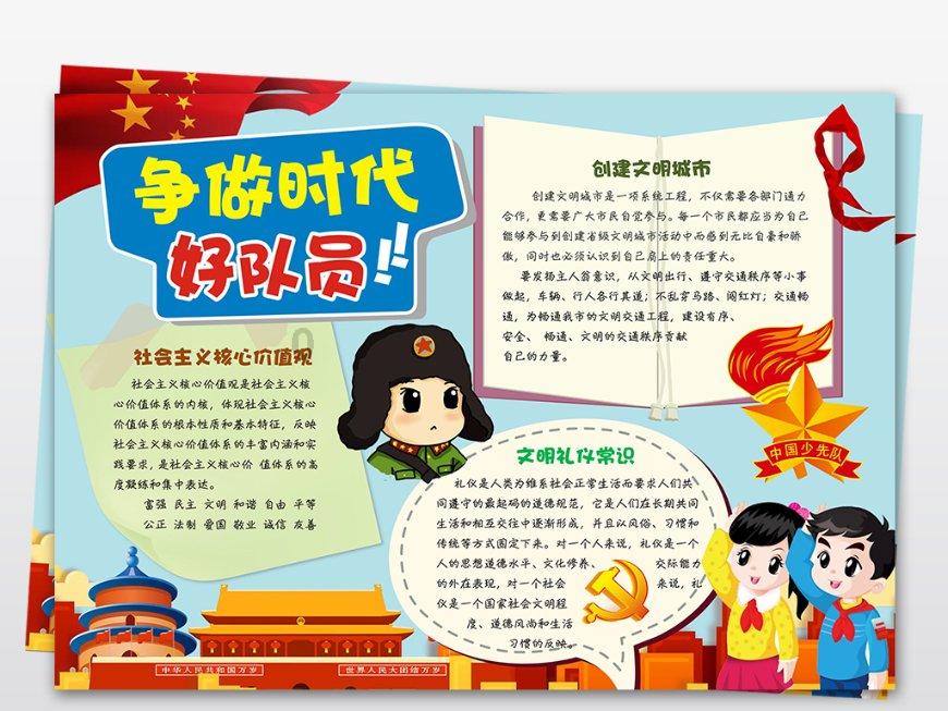 【乡村振兴】宾川县解水难 破水局 让一股清泉“灌出”山青民富